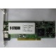 Внутренний TV-tuner Kworld Xpert TV-PVR 883 (V-Stream VS-LTV883RF) PCI (Владимир)