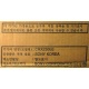 CDRW Sony CRX230EE IDE White коробка (Владимир)