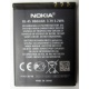 Аккумулятор BL-4S в Владимире, 3.7V для Nokia X3-02 в Владимире, аккумуляторная батарея для Nokia X3-02 (Владимир)