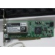 Внутренний TV-tuner Leadtek WinFast TV2000XP Expert PCI (Владимир)