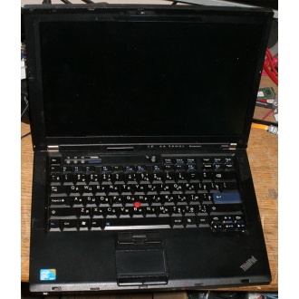 Ноутбук Lenovo Thinkpad R400 7443-37G (Intel Core 2 Duo T6570 (2x2.1Ghz) /2048Mb DDR3 /no HDD! /14.1" TFT 1440x900) - Владимир