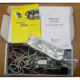 НЕДОУКОМПЛЕКТОВАННЫЙ TV-tuner Leadtek WinFast TV2000XP Expert PCI (внутренний) - Владимир