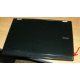 Ноутбук Dell Latitude E6400 (Intel Core 2 Duo P8400 (2x2.26Ghz) /2048Mb /80Gb /14.1" TFT (1280x800) - Владимир