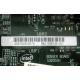 Материнская плата Intel Server Board S3200SH s.775 (Владимир)