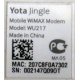 Yota Jingle WU217 (Владимир)