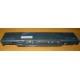 Докстанция FPCPR38 CP162781 для Fujitsu-Siemens LifeBook (Владимир)