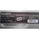 НА ЗАПЧАСТИ: Sony VAIO VGP-PRTX1 (Владимир)
