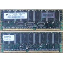 Модуль памяти 512Mb DDR ECC для HP Compaq 175918-042 (Владимир)