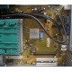 Материнская плата W26361-W1752-Z2-02-36 (D2740-A21) для Fujitsu Siemens Esprimo P-2530 (Владимир)