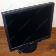 Монитор 19" TFT Sony SDM-S95A (Владимир)