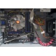 Intel Core i5 650 (4x3.2GHz) /MSI H55M-E33 /4096Mb /60Gb SSD OZS Vertex2 (Владимир)