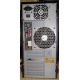 Компьютер Intel Pentium-4 541 3.2 GHz HT /2048 Mb /160 Gb /ATX 300 W вид сзади (Владимир)