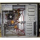 Intel Pentium Dual Core E5300 /Asus P5KPL-AM /2Gb /250Gb /ATX 300W (Владимир)