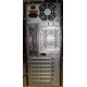 Двухядерный компьютер Intel Celeron G1620 (2x2.7GHz) s.1155 /2048 Mb /250 Gb /ATX 350 W вид сзади (Владимир)