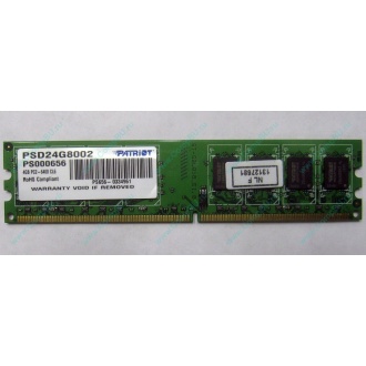 Модуль оперативной памяти 4Gb DDR2 Patriot PSD24G8002 pc-6400 (800MHz)  (Владимир)
