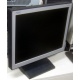 Монитор 15" TFT NEC LCD 1501 (Владимир)