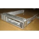 Салазки Sun 350-1386-04 в Владимире, 330-5120-04 1 для HDD (Владимир)