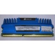 Модуль оперативной памяти Б/У 4Gb DDR3 Corsair Vengeance CMZ16GX3M4A1600C9B pc-12800 (1600MHz) БУ (Владимир)