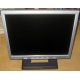Монитор 15" TFT Benq FP531 (Владимир)
