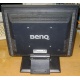 15" LCD Benq FP531 (Владимир)