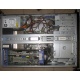 Сервер IBM x225 8649-6AX цена в Владимире, сервер IBM X-SERIES 225 86496AX купить в Владимире, IBM eServer xSeries 225 8649-6AX (Владимир)