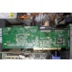 IBM ServeRaid 6M Adaptec 3225S PCI-X (FRU 13N2197) raid controller (Владимир)