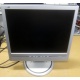 Монитор 17" ЖК Philips 170B с колонками и USB-хабом в Владимире, серебристый (Владимир)