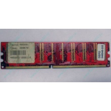 Серверная память 256Mb DDR ECC Kingmax pc3200 400MHz в Владимире, память для сервера 256 Mb DDR1 ECC Kingmax pc-3200 400 MHz (Владимир)
