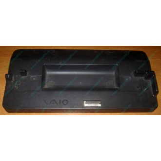 Докстанция Sony VGP-PRTX1 (для Sony VAIO TX) купить Б/У в Владимире, Sony VGPPRTX1 цена БУ (Владимир).