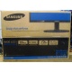 Монитор 19" TFT Samsung E1920NW (Владимир)