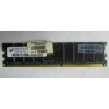 Серверная память HP 261584-041 (300700-001) 512Mb DDR ECC (Владимир)