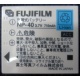 Аккумулятор NP-40 для Fujifilm FinePix F810 в Владимире, аккумуляторная батарея NP-40 (Владимир)