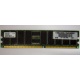 Серверная память 256Mb DDR ECC Hynix pc2100 8EE HMM 311 (Владимир)