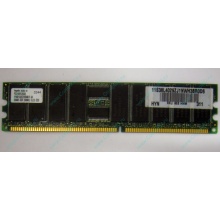 Серверная память 256Mb DDR ECC Hynix pc2100 8EE HMM 311 (Владимир)