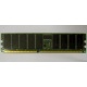 Память для сервера 256Mb DDR ECC Hynix pc2100 8EE HMM 311 (Владимир)
