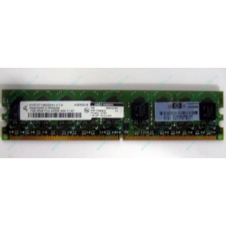 Серверная память 1024Mb DDR2 ECC HP 384376-051 pc2-4200 (533MHz) CL4 HYNIX 2Rx8 PC2-4200E-444-11-A1 (Владимир)