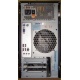 Компьютер Intel Pentium Dual Core E5200 (2x2.5GHz) s775 /2048Mb /250Gb /ATX 350W Inwin (Владимир)
