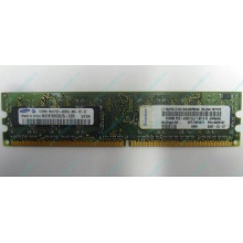 Память 512Mb DDR2 Lenovo 30R5121 73P4971 pc4200 (Владимир)