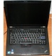 Ноутбук Lenovo Thinkpad T400S 2815-RG9 (Intel Core 2 Duo SP9400 (2x2.4Ghz) /2048Mb DDR3 /no HDD! /14.1" TFT 1440x900) - Владимир