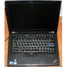 Ноутбук Lenovo Thinkpad T400S 2815-RG9 (Intel Core 2 Duo SP9400 (2x2.4Ghz) /2048Mb DDR3 /no HDD! /14.1" TFT 1440x900) - Владимир