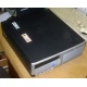 Системный блок HP DC7600 SFF (Intel Pentium-4 521 2.8GHz HT s.775 /1024Mb /160Gb /ATX 240W desktop) - Владимир
