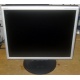 Монитор 17" TFT Nec MultiSync LCD1770 NX (Владимир)