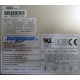 Корзина HP 968767-101 RAM-1331P Б/У для БП 231668-001 (Владимир)