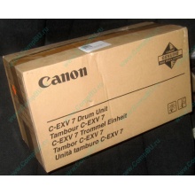 Фотобарабан Canon C-EXV 7 Drum Unit (Владимир)