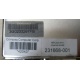 Блок питания HP 231668-001 Sunpower RAS-2662P (Владимир)
