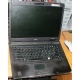 Ноутбук Acer TravelMate 5320-101G12Mi (Intel Celeron 540 1.86Ghz /512Mb DDR2 /80Gb /15.4" TFT 1280x800) - Владимир