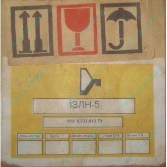 13ЛН5 (Владимир)