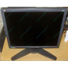 Монитор 18.1" TFT Viewsonic VP181b (Владимир)