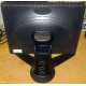 Монитор 18.1" Viewsonic VP181b вид сзади (Владимир)