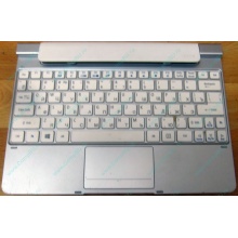 Клавиатура Acer KD1 для планшета Acer Iconia W510/W511 (Владимир)